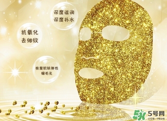 香蒲麗黃金面膜哪種顏色好？香蒲麗黃金面膜不同顏色功效