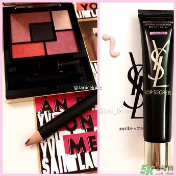 ysl2017春季彩妝有哪些？ysl2017春季彩妝價格