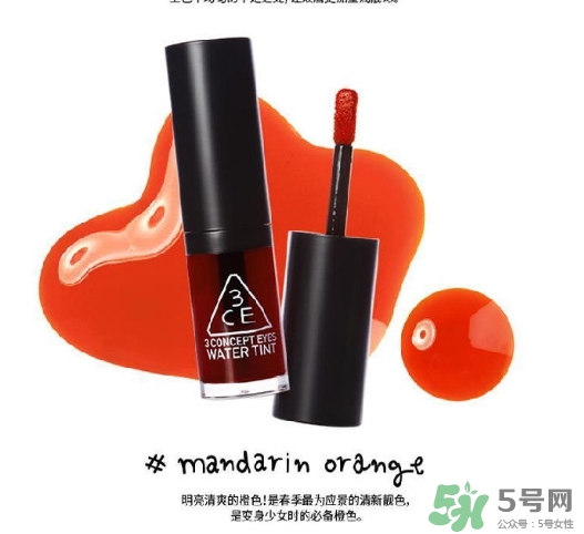 染唇液有毒嗎？染唇液發(fā)苦是怎么回事？