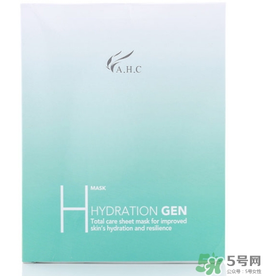 ahc竹子面膜多少錢？ahc竹子面膜價格專柜