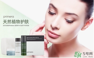 primera芙莉美娜是什么牌子？芙莉美娜是什么檔次？