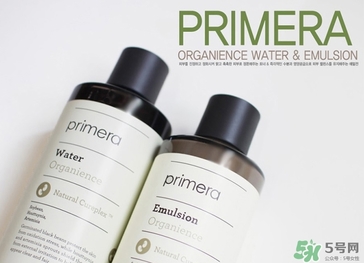 芙莉美娜怎么樣？primera芙莉美娜護(hù)膚品好用嗎？