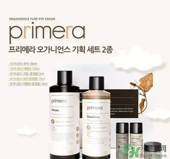 primera芙莉美娜孕婦可以用嗎？芙莉美娜是孕婦專用的嗎？
