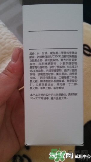 芙莉美娜去角質(zhì)怎么用？芙莉美娜去角質(zhì)凝露使用方法
