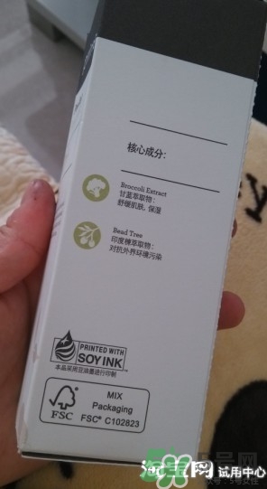芙莉美娜去角質(zhì)怎么用？芙莉美娜去角質(zhì)凝露使用方法