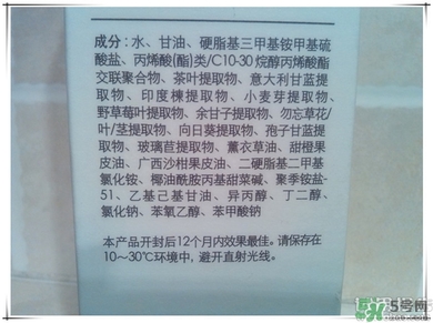 芙莉美娜怎么樣？primera芙莉美娜護(hù)膚品好用嗎？