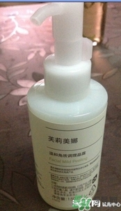 primera芙莉美娜去角質(zhì)怎么樣？芙莉美娜去角質(zhì)好用嗎？