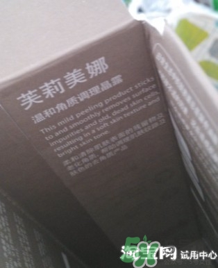 芙莉美娜去角質(zhì)怎么用？芙莉美娜去角質(zhì)凝露使用方法
