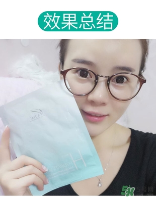 ahc竹子面膜多少錢？ahc竹子面膜價格專柜
