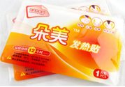 暖寶寶可以直接貼在皮膚上嗎？暖寶寶可以直接貼身上嗎？