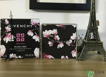 紀梵希玉蘭散粉多少錢？紀梵希玉蘭花散粉價格