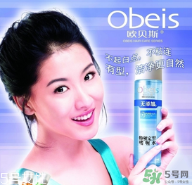 歐貝斯是哪個(gè)國(guó)家的？歐貝斯是雜牌子嗎？