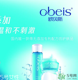 歐貝斯是哪個(gè)國(guó)家的？歐貝斯是雜牌子嗎？