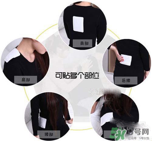 暖寶寶孕婦可以用嗎？孕婦可以用暖寶寶嗎？