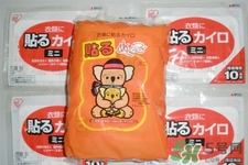 暖寶寶貼在哪里最暖和？暖寶寶貼在哪里最好？