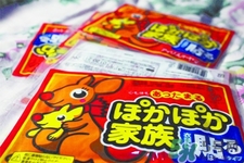 暖寶寶貼在哪里最暖和？暖寶寶貼在哪里最好？