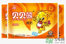 經(jīng)痛能貼暖寶寶嗎？貼暖寶寶對(duì)痛經(jīng)有用嗎？