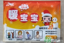 暖寶寶什么牌子好？哪個牌子暖寶寶最好用？