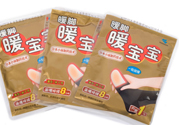 暖寶寶可以重復(fù)使用嗎？冬季教你如何正確使用暖寶寶