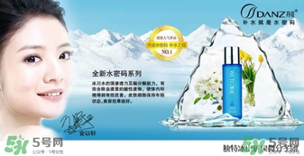 水密碼美容液怎么用？水密碼美容液的正確使用方法