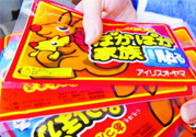 如何辨別暖寶寶的真假？怎樣鑒別暖寶寶的真假？