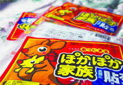 過期的暖寶寶能用嗎？暖寶寶過期了還能用嗎？