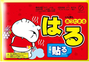 暖寶寶為什么會(huì)發(fā)熱？暖寶寶發(fā)熱原理