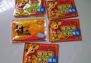 暖寶寶什么牌子好？哪個牌子暖寶寶最好用？