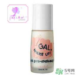 玻兒彩妝怎么樣？玻兒彩妝屬于什么檔次的？