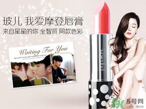 玻兒彩妝怎么樣？玻兒彩妝屬于什么檔次的？