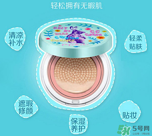 玻兒救救我氣墊CC霜怎么樣？玻兒救救我氣墊CC霜好用嗎？