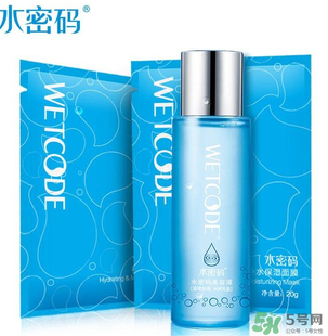 水密碼美容液是爽膚水嗎？水密碼美容液是干嘛的？