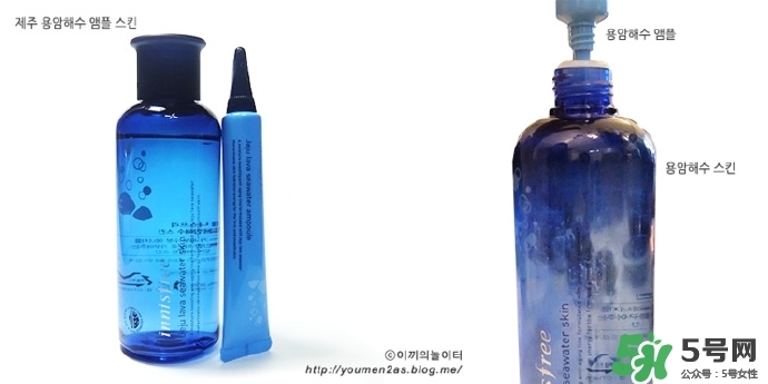 悅詩風吟熔巖海水系列多少錢？悅詩風吟熔巖海水系列價格