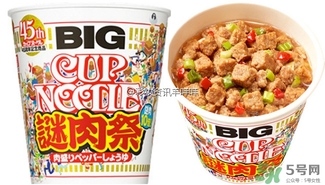 日清杯面謎肉祭多少錢？合味道謎肉祭的謎肉是什么肉？