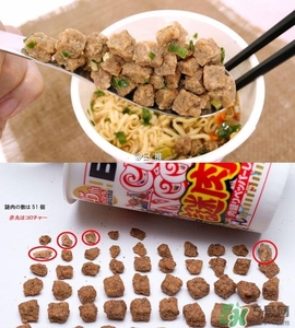 日清杯面謎肉祭多少錢？合味道謎肉祭的謎肉是什么肉？