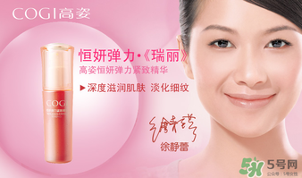 高姿適合什么年齡？高姿適合哪個(gè)年齡段？