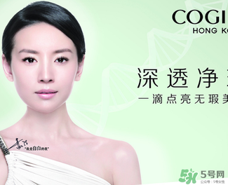 高姿是哪個(gè)國(guó)家的品牌？高姿是幾線品牌？