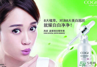 高姿是哪個(gè)國(guó)家的品牌？高姿是幾線品牌？
