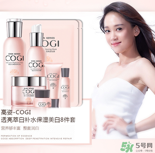 高姿大白水一套多少錢？高姿大白水多少錢一瓶？