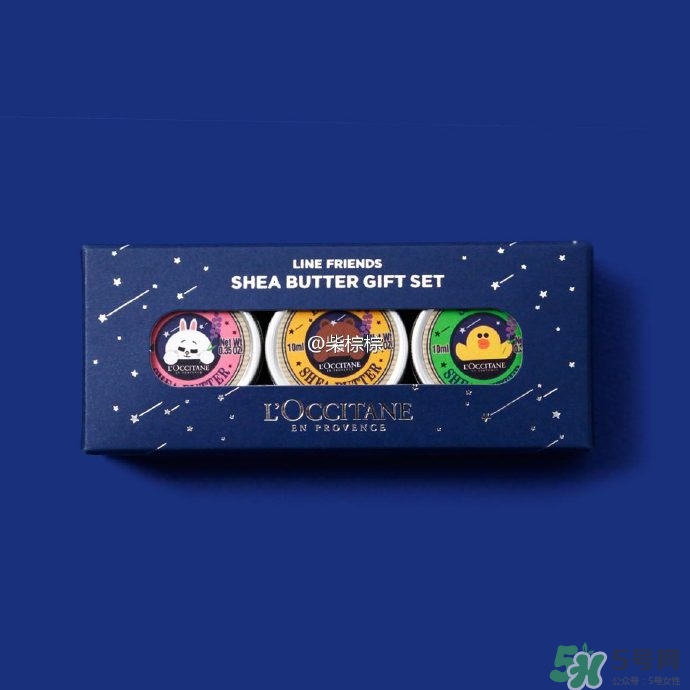 line friends歐舒丹護(hù)手霜多少錢？line歐舒丹合作護(hù)手霜價(jià)格