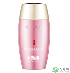 美膚寶可以祛斑嗎？美膚寶小玉瓶能祛斑嗎？