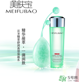 美膚寶可以祛斑嗎？美膚寶小玉瓶能祛斑嗎？