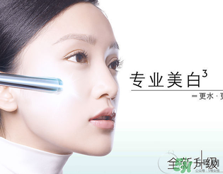玉蘭油適合什么年齡？玉蘭油適合多大年齡用？