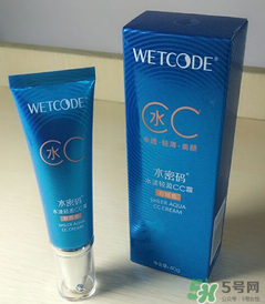 水密碼cc霜怎么樣？水密碼cc霜好用嗎？
