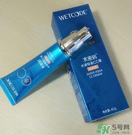 水密碼cc霜怎么樣？水密碼cc霜好用嗎？