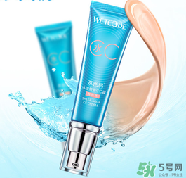 水密碼cc霜怎么樣？水密碼cc霜好用嗎？