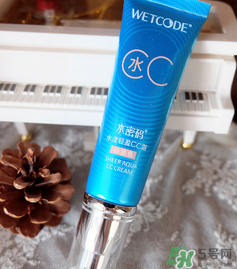 水密碼cc霜怎么樣？水密碼cc霜好用嗎？