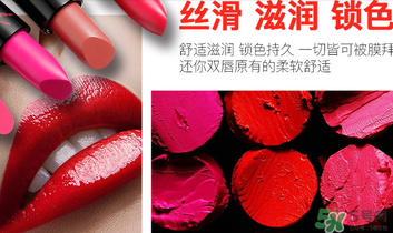 瑪麗黛佳口紅哪個(gè)顏色好看？瑪麗黛佳口紅最火色號(hào)