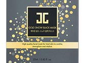 jayjun黃金雪花黑面膜怎么樣？jayjun黃金雪花黑面膜價格