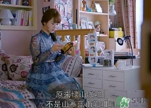 綠山咖啡和藍山咖啡有什么區(qū)別？